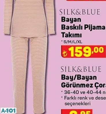 SİLK&BLUE BASKILI PİJAMA TAKIMI SİLK&BLUE BASKILI PİJAMA TAKIMI